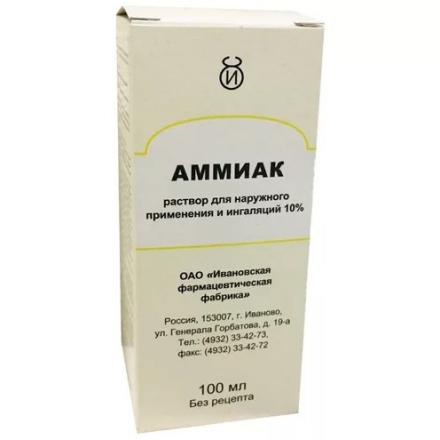 АММИАК ИВАНОВСК. ФФ р-р наружн. и д/ингаляций 10% фл. пласт. 100 мл