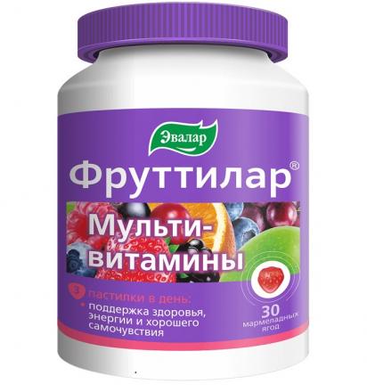 ФРУТТИЛАР МУЛЬТИВИТАМИНЫ мармелад 4 гр №30