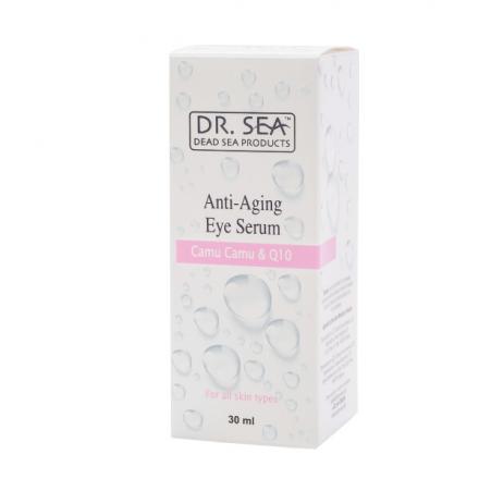 DR. SEA СЫВОРОТКА ДЛЯ ГЛАЗ 30 мл каму-каму и Q10
