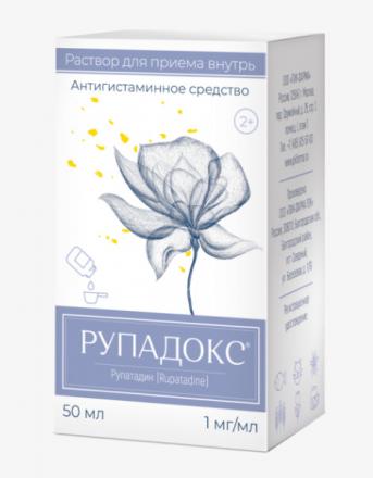РУПАДОКС р-р внутр. 1 мг/мл фл. 50 мл