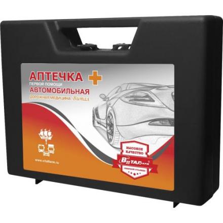 АПТЕЧКА АВТОМОБИЛЬНАЯ ВИТАЛФАРМ арт.54368