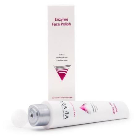 ARAVIA PROFESSIONAL ПАСТА-ЭКСФОЛИАНТ ДЛЯ ЛИЦА 100 мл эксфолиант