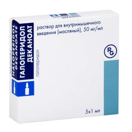 ГАЛОПЕРИДОЛ ДЕКАНОАТ РИХТЕР р-р д/инъекц. в/м (масл.) 50 мг/мл амп. 1 мл №5