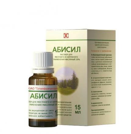 АБИСИЛ р-р наружный д/местн. прим 20% фл. 15 мл