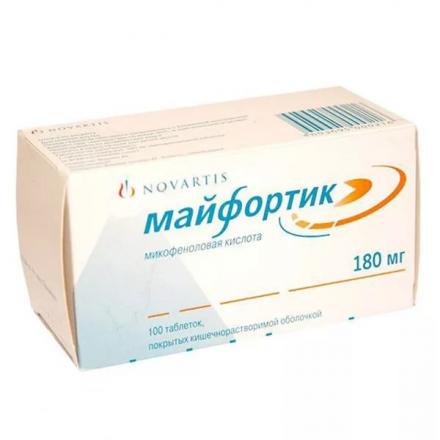 МАЙФОРТИК табл. к/р п/о 180 мг №100