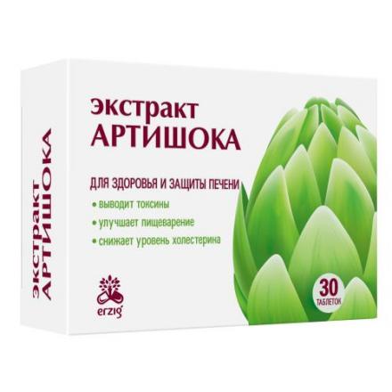 ЭКСТРАКТ АРТИШОКА табл. №30