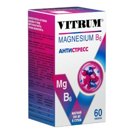ВИТРУМ МАГНИЙ В6 табл. п/о №60