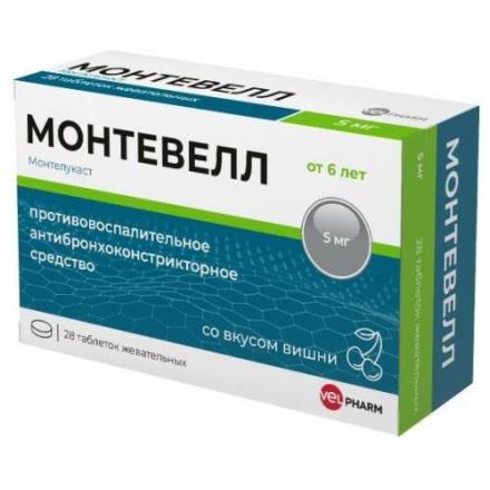 МОНТЕВЕЛЛ табл. жеват. 5 мг №28