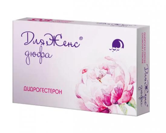 ДЛЯЖЕНС ДЮФА табл. п/о плен. 10 мг №28