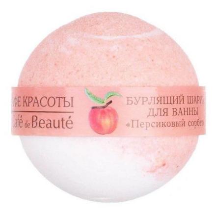 КАФЕ КРАСОТЫ ШАР БУРЛЯЩИЙ ДЛЯ ВАНН персиковый сорбет