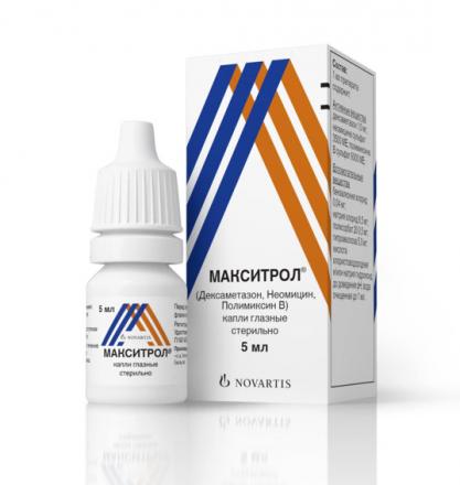 МАКСИТРОЛ капли глазные фл.- кап. 5 мл