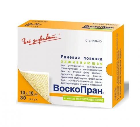 ПОВЯЗКА МАЗЕВАЯ ВОСКОПРАН метилурацил 10см х 10см №30