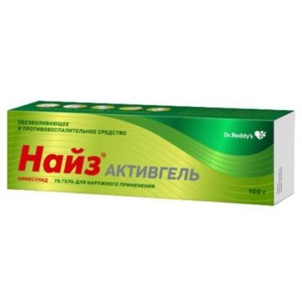 НАЙЗ АКТИВГЕЛЬ гель 1% туба 100 гр