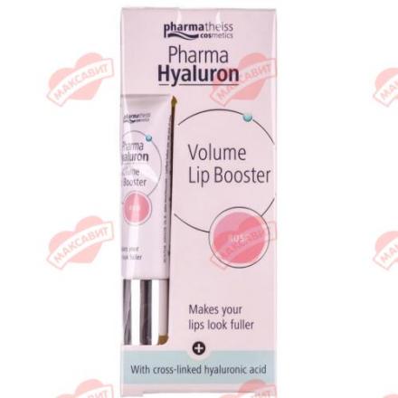 MEDIPHARMA COSMETICS HYALURON БАЛЬЗАМ ДЛЯ ГУБ 7 мл розовый