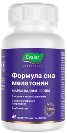 ФОРМУЛА СНА МЕЛАТОНИН ЭВАЛАР пастилки №45