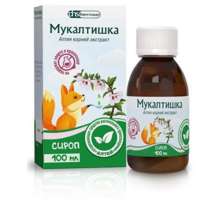 МУКАЛТИШКА сироп фл. 100 мл