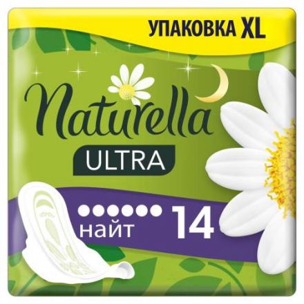 НАТУРЕЛЛА ПРОКЛАДКИ CAMOMILE УЛЬТРА НАЙТ ДУО №14