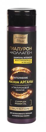 ЗОЛОТОЙ ШЕЛК ШАМПУНЬ 250 мл гиалурон/коллаген