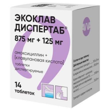 ЭКОКЛАВ ДИСПЕРТАБ табл. дисперг. 875+125 мг №14