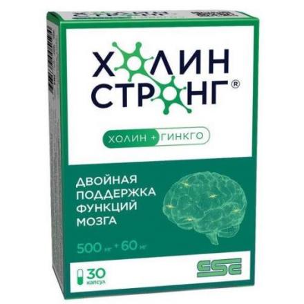 ХОЛИН СТРОНГ капс. №30