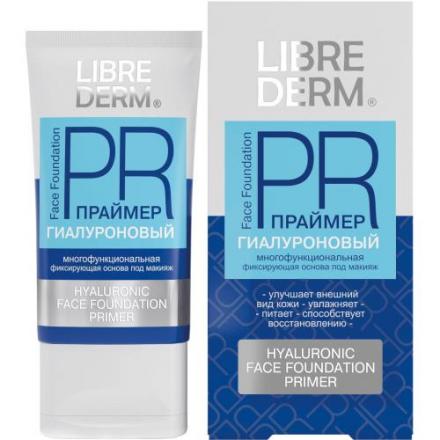 ЛИБРИДЕРМ ГИАЛУРОН. ОСНОВА ПОД МАКИЯЖ 50 мл праймер многофункцион.