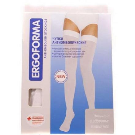 ЧУЛКИ АНТИЭМБОЛИЧЕСКИЕ белые 1 класс компр. р.1