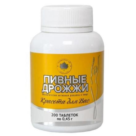 ДРОЖЖИ ПИВНЫЕ КРАСОТА ДЛЯ ВАС табл. №200