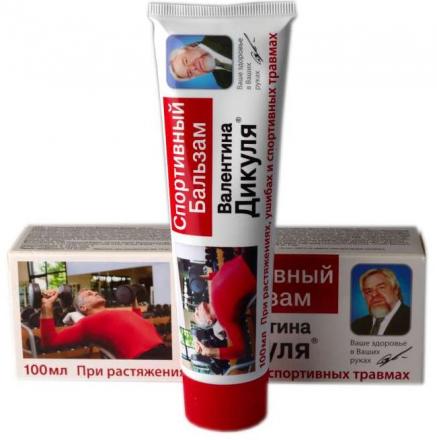 ВАЛЕНТИНА ДИКУЛЯ СПОРТИВНЫЙ бальзам 100 мл