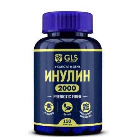GLS (ГЛС) ИНУЛИН капс. №180