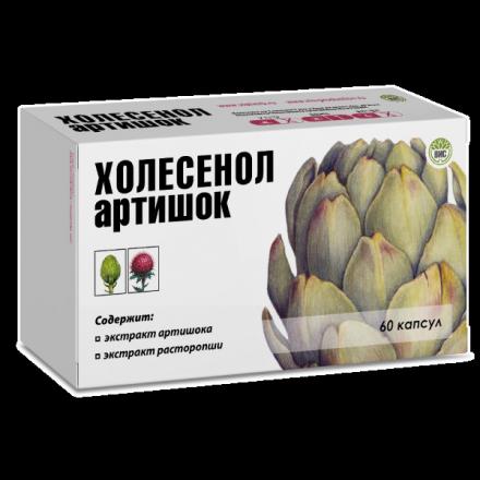 ХОЛЕСЕНОЛ АРТИШОК капс. №60