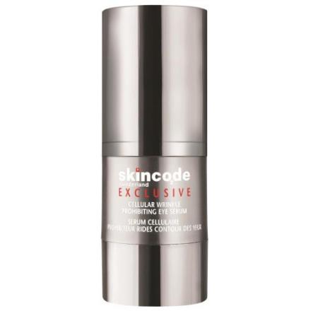 СКИНКОД КЛЕТОЧН. СЫВОРОТКА ДЛЯ ГЛАЗ 15 мл омолаживающая
