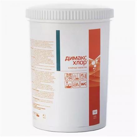СРЕДСТВО ДЛЯ ДЕЗИНФЕКЦИИ ДИМАКС ХЛОР табл. №370