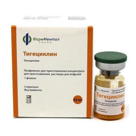 ТИГЕЦИКЛИН лиоф. для инфузий 50 мг фл. №1