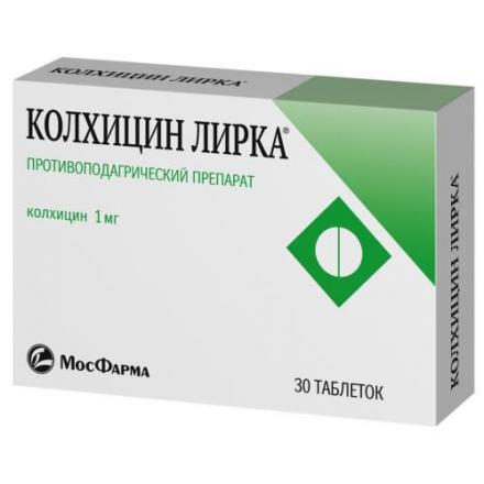КОЛХИЦИН ЛИРКА табл. 1 мг №30