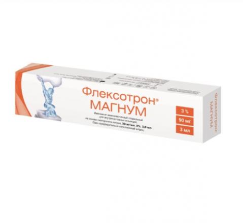 ФЛЕКСОТРОН МАГНУМ р-р д/внутрисуставного введ. шприц 30 мг/мл 3 мл №1