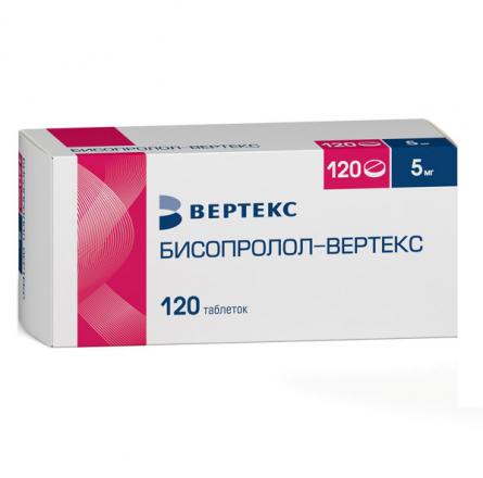 БИСОПРОЛОЛ ВЕРТЕКС табл. п/о плен. 5 мг №120