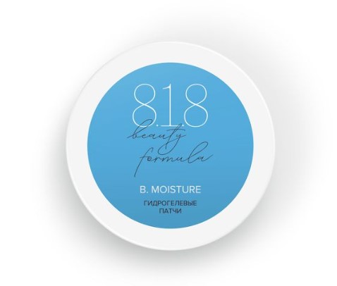 8.1.8 BEAUTY MOISTURE ПАТЧИ ДЛЯ ГЛАЗ гидрогелевые №60