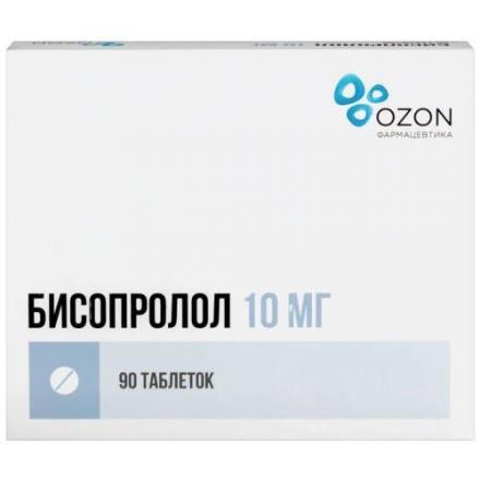 БИСОПРОЛОЛ ОЗОН табл. п/о плен. 10 мг №90