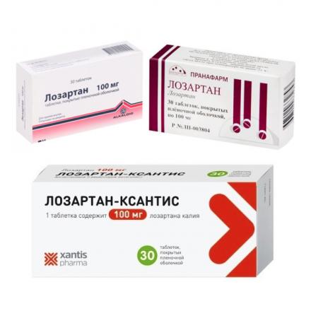 ЛОЗАРТАН табл. п/о плен. 100 мг №30