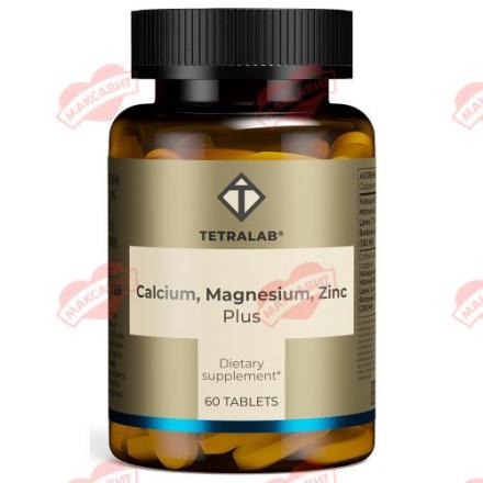 TETRALAB КАЛЬЦИЙ МАГНИЙ ЦИНК ПЛЮС табл. п/о плен. №60