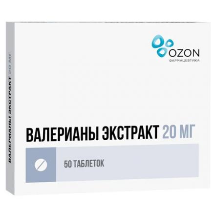 ВАЛЕРИАНА ЭКСТРАКТ ОЗОН табл. п/о плен. 20 мг №50