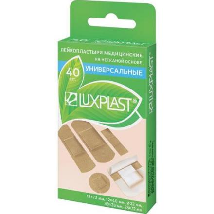ЛЕЙКОПЛАСТЫРЬ НАБОР LUXPLAST нетканый телесного цвета №40