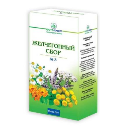 СБОР ЖЕЛЧЕГОННЫЙ №3 50 гр