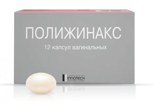 ПОЛИЖИНАКС капс. вагин. №12