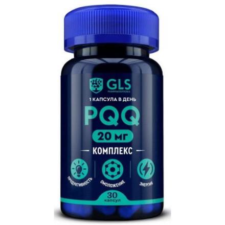 GLS (ГЛС) PQQ КОМПЛЕКС капс. №30