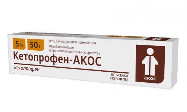КЕТОПРОФЕН АКОС гель 5% туба 50 гр