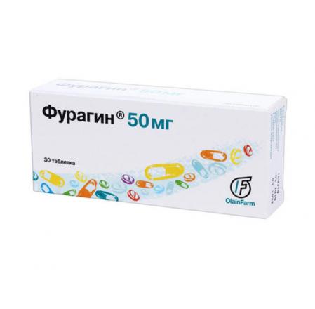 ФУРАГИН ЛАТВИЯ табл. 50 мг №30