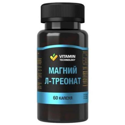 МАГНИЙ Л-ТРЕОНАТ капс. №60