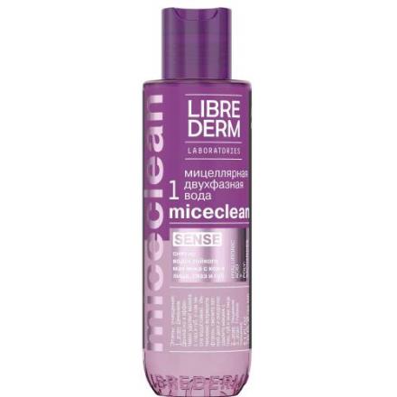 ЛИБРИДЕРМ MICECLEAN SENSE ВОДА МИЦЕЛЛЯРНАЯ 150 мл