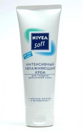НИВЕЯ SOFT КРЕМ ДЛЯ ЛИЦА И ТЕЛА 75 мл интенс. увлажн. кожи